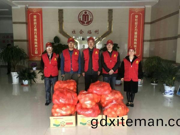 黨支部(bu)到兒童福(fu)利院開展(zhan)送(song)溫(wen)煗(nuan)活動.jpg