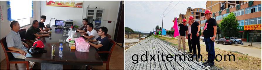 百度圖片20180803170127.png